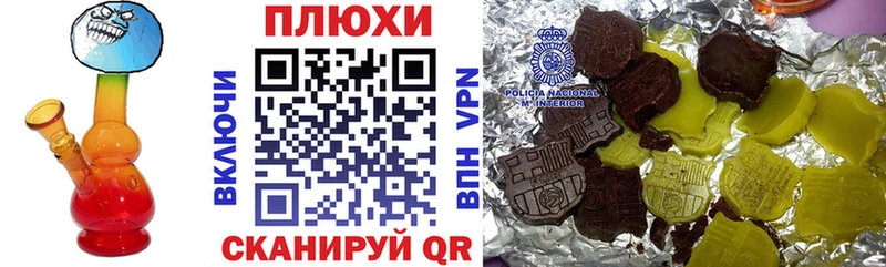 Наркошоп купить СОЛЬ  Меф мяу мяу  Гашиш  МАРИХУАНА  Суздаль