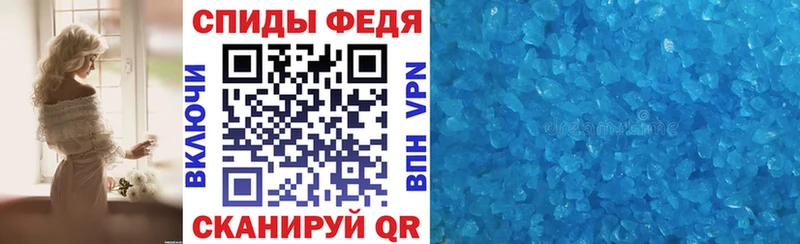 Купить закладки  Суздаль  Амфетамин 98% 