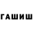 Amphetamine VHQ superSergej3