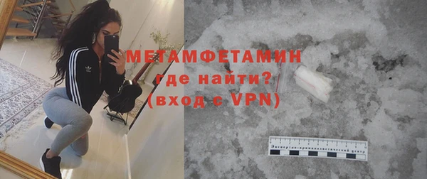 jwh Баксан