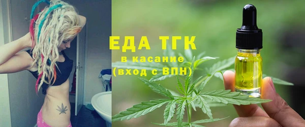 jwh Баксан