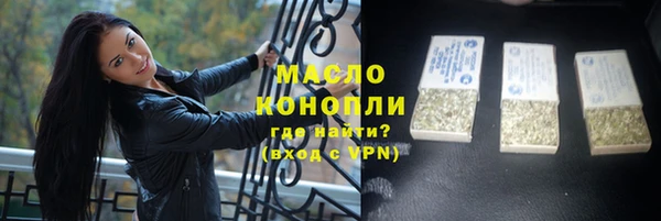 a pvp Балабаново