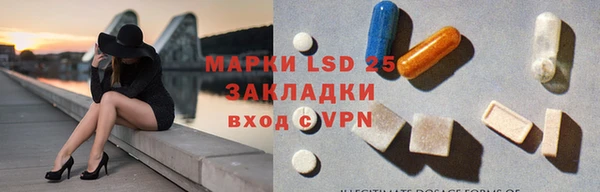 a pvp Балабаново