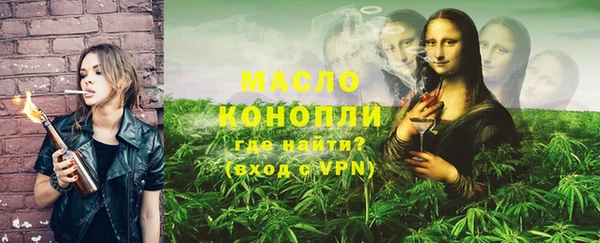 jwh Баксан