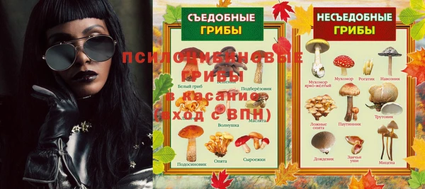jwh Баксан