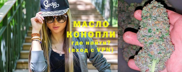 прущие грибы Балахна