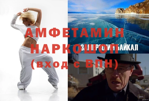 a pvp Балабаново