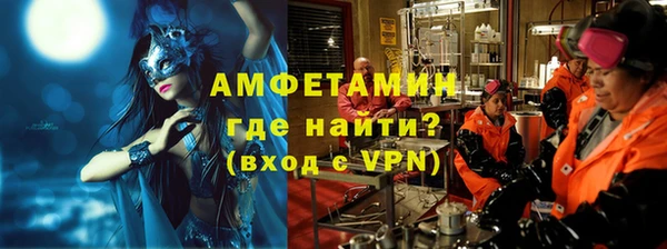 jwh Баксан