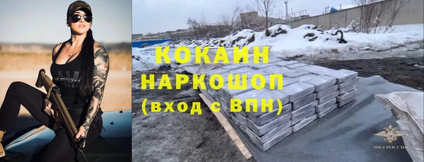 jwh Баксан