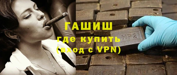 a pvp Балабаново