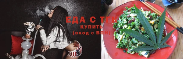 a pvp Балабаново