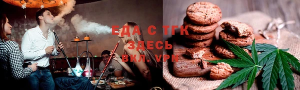 jwh Баксан