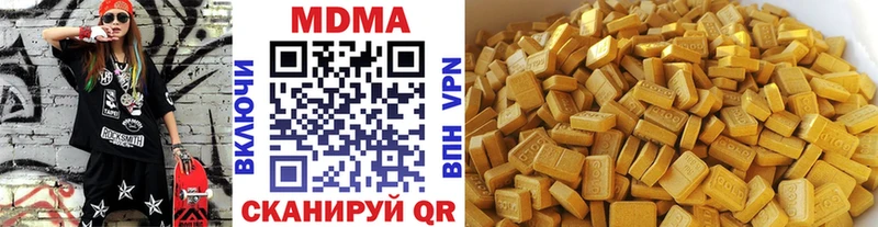 МДМА crystal  Купить где  Суздаль 